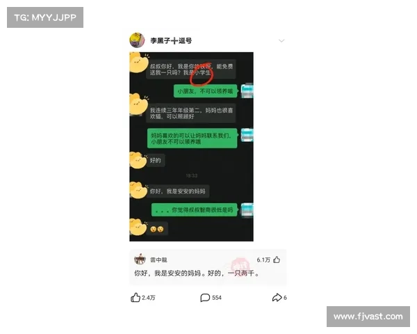 两度领先,3-2!欧冠弱旅神了:92分钟压哨绝杀,今夜夺回榜首 两度领先,3-2!欧冠弱旅神了:92分钟压哨绝杀,今夜夺回榜首