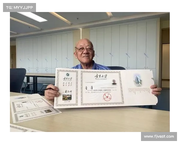 三夏进行时丨录取通知书里的农业高科技 三夏进行时丨录取通知书里的农业高科技
