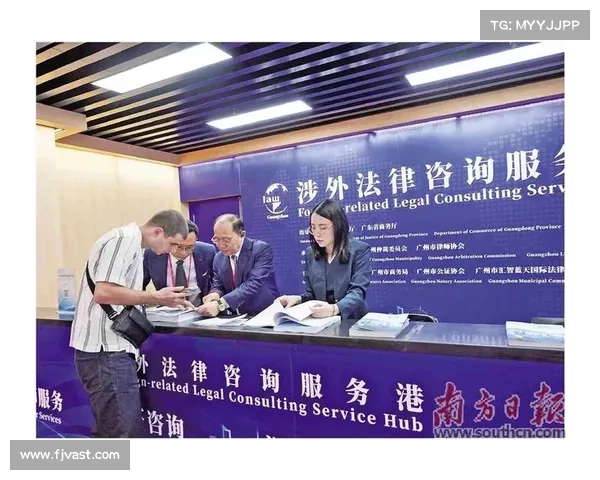 依法为当事人提供有效法律服务 依法为当事人提供有效法律服务